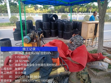 故城管道短管置换-管道顶管-炜誉市政