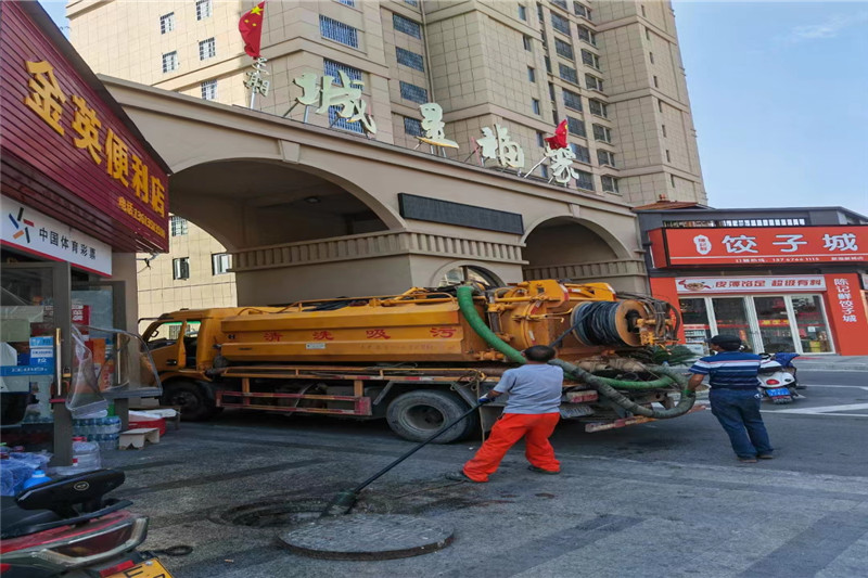 故城管道清淤的危害性？炜誉市政工程有限公司