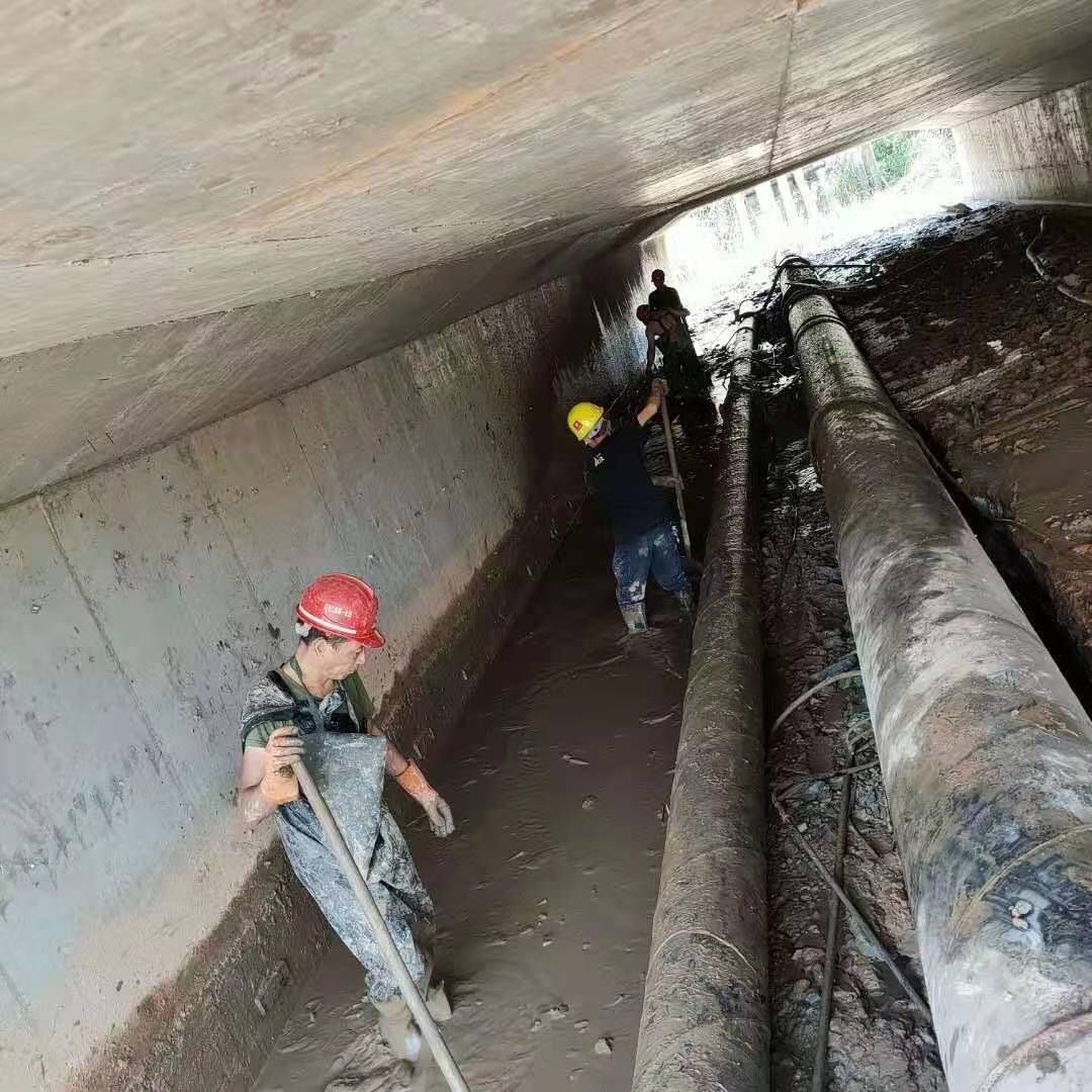 故城工业管道清淤
